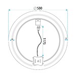 Zrkadlo LED 60cm Modern – Obrázok 11