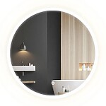 Zrkadlo LED 50cm FFJ50